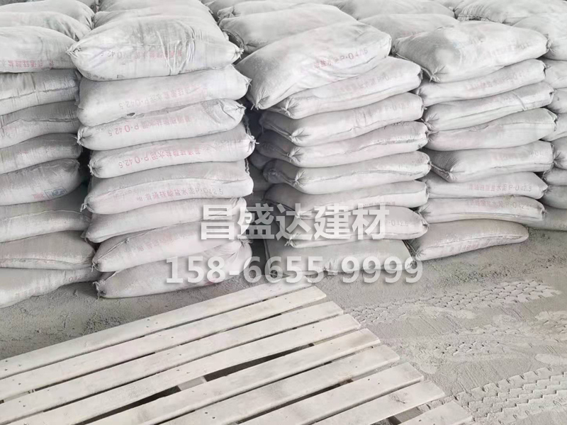 干粉砂浆