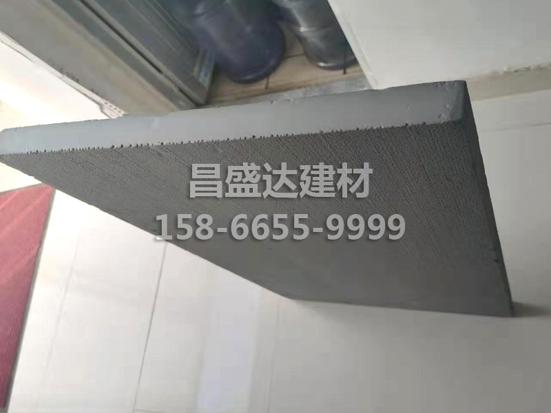 挤塑板
