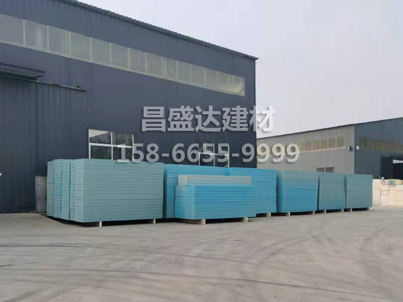 挤塑板发货现场