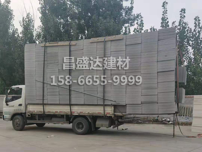 发货现场