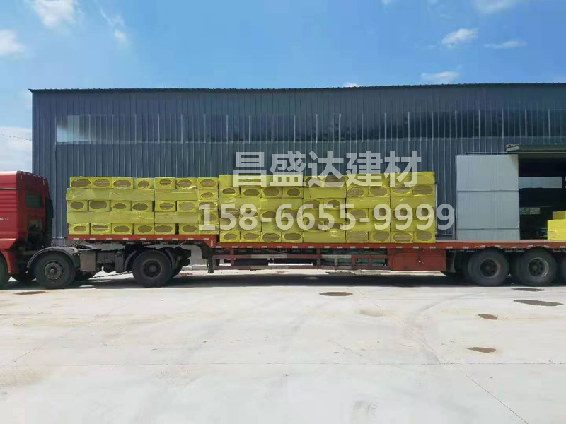 岩棉板隔离带发货现场